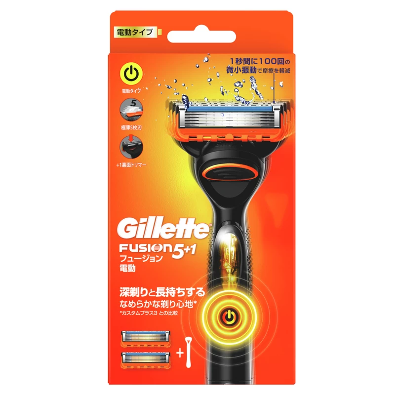 Gillette Fusion Power Razor 1pc + Blades 2pcs