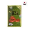Nissan Reishi 50pcs + 10pcs