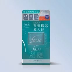 FA:SA Scalp Patch 3pcs X 4 Packs