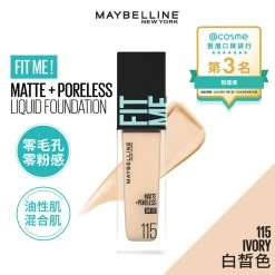Maybelline Fit Me! Matte + Poreless Foundation - 115 Ivory 30ml