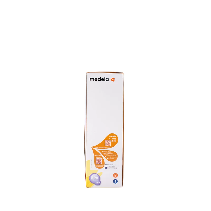 MEDELA SWING MAXI BREAST PUMP - Image 4