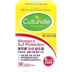 Culturelle Women's Probiotics 30pcs