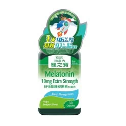 Adrien Gagnon Melatonin 10mg Extra Strength 30 Capsules