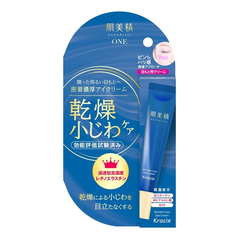 Hadabisei Wrinklecare Eyecream 15g
