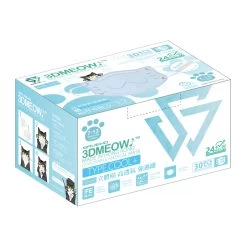 SAVEWO 3DMEOW Mask (Individually Packaged) (for Age Of 7-13 Kids) - Blue 30pcs