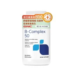 GNC B-Complex 50 180pcs