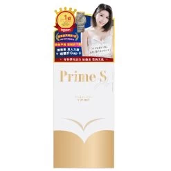 Prime S - V UP Jelly (Mango & Strawberry Flavor)14 Sticks