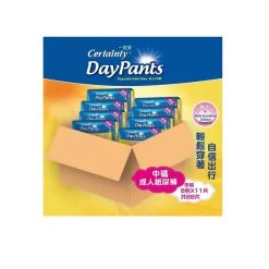 Certainty Pants M Case Offer 11pcs X 8 Packs