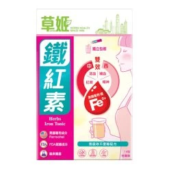 Herbs Iron Tonic 3g X 14pcs