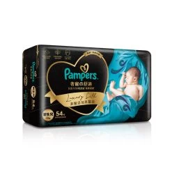 Pampers Luxury Silk Taped (Newborn) 54pcs