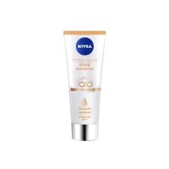 Nivea Advanced Body Care Q10 Dual Serum 200ml