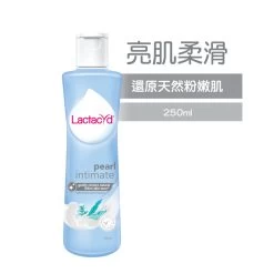 Lactacyd Pearl Intimate Feminine Wash 250ml