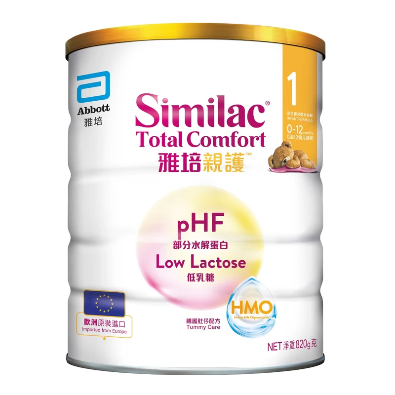 Abbott Similac Total Comfort HMO Stage 1 Infant Formula 820g - Image 2