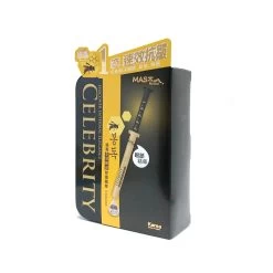 Mask House Bee-Tox Eye Serum 1ml X 3 Bottles