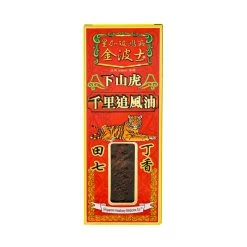 Goldboss Shanshan Tiger Qianli Zui Feng Oil 40ml