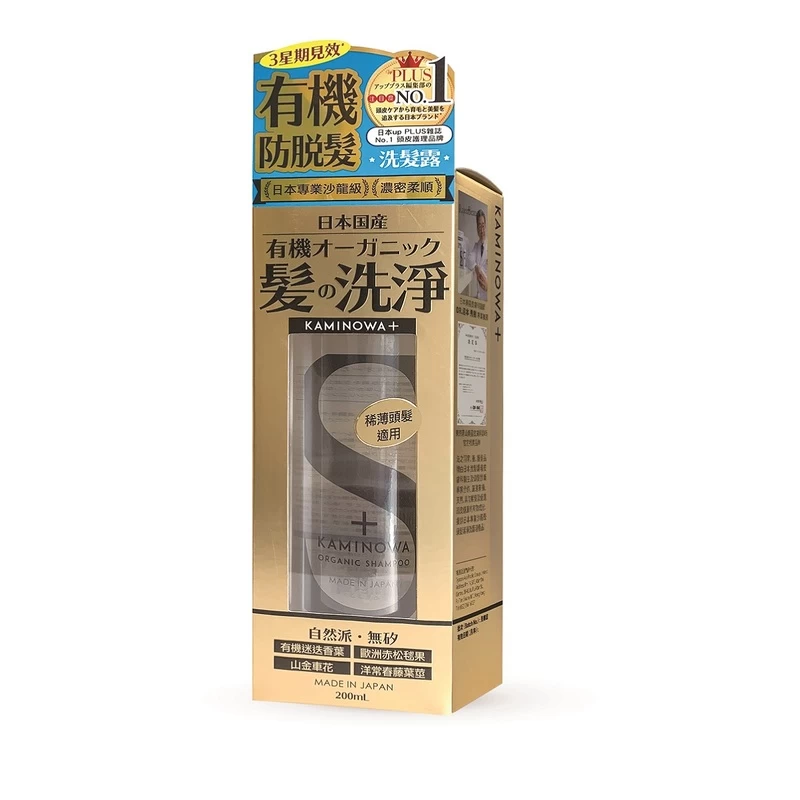 Kaminowa Organic Shampoo 200ml