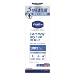 Vaseline Clinical Care Extremely Dry Skin Rescue Lotion 400ml