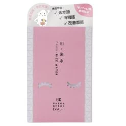 CheckCheckCin Dawn Rice Water Powder 15 Bags