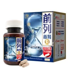 Noto Perfect Prostate Capsules 60pcs