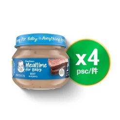 Gerber Beef And Gravy Puree 2.5oz X 4pcs