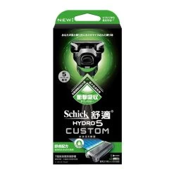 Schick Hydro5Custom Sooth Kit