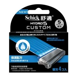 Schick Hydro5 Custom Hydrate Blades 4pcs