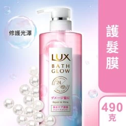 Lux Bath Glow Repair And Shine Conditioner 490g