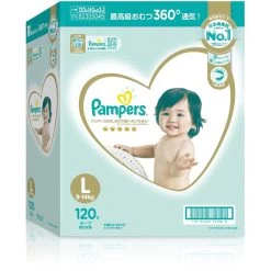 Pampers Ichiban Tape LG (Club Pack) 40pcs X 3 Packs