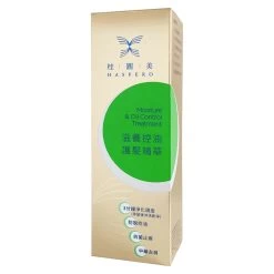 Haspero Moisture & Oil Control Treatment 130g