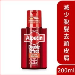 Alpecin Double Effect Caffeine Shampoo 200ml - Helps Reduce Hair Loss And Oily Dandruff, For Men