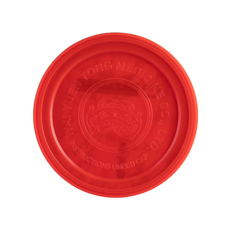 Wai Yuen Tong Young Yum Pills 9.5g 24pcs - Image 4