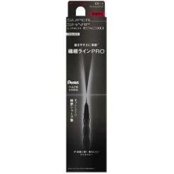Kate Super Sharp Liner Ex3.0 (Ex-1 Grayish Black) 1pc