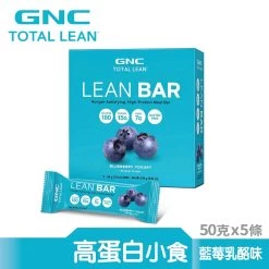 GNC Total Lean Bar(Blueberry Yogurt) 50g X 5pcs