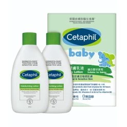 Cetaphil Moist Lotion 200ml X 2 Bottles
