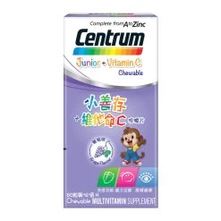 Centrum Junior+ Extra C Chewable 60pcs
