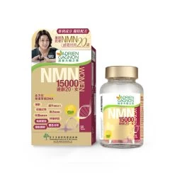 Adrien Gagnon NMN 15000 WOMEN 90 Tablets