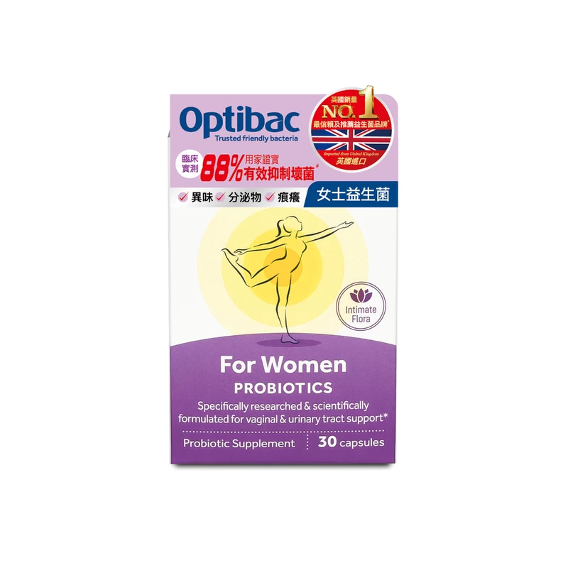 Optibac Women Probiotics 30pcs - Image 2