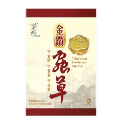 Herbs Generation Tuberaceae Cordyceps Mycelia 60pcs