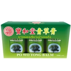 Po Wo Tong Balm (3 Pcs) 50g X 3pcs