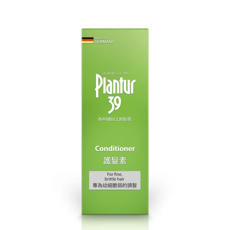 Plantur39 Phyto-Caffeine Conditioner For Fine & Brittle Hair 150ml - Image 2
