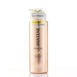 Pantene Miracle Rich Moisture Treatment 500g