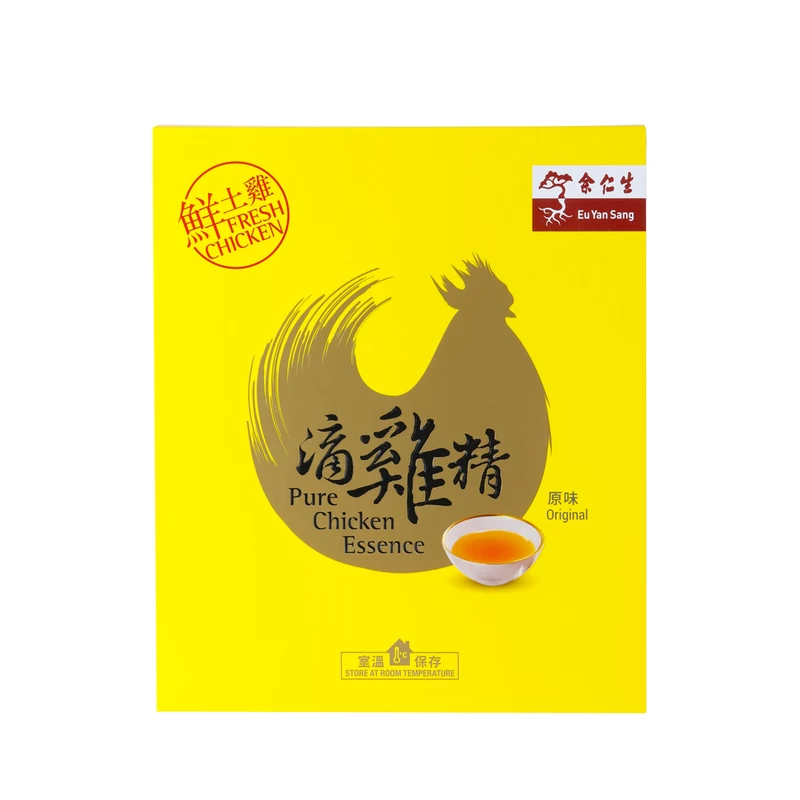 Eu Yan Sang Pure Chicken Essence 60g X 6 Bags - Image 2