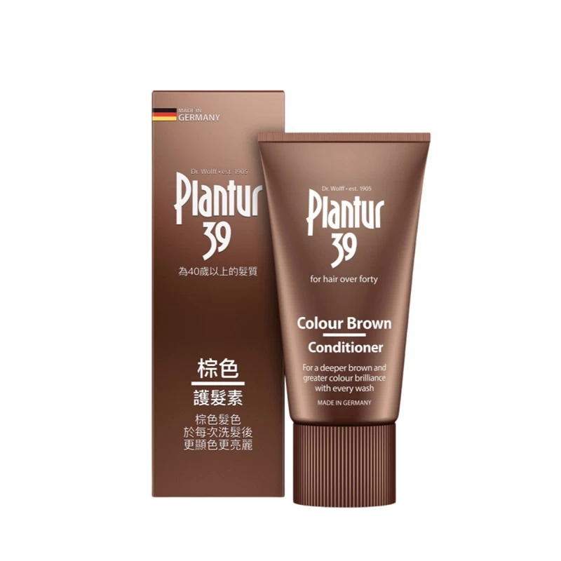 Plantur 39 Colour Brown Conditioner 150ml - Image 2