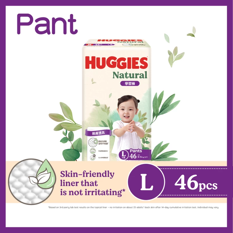 Huggies Natural Pant L 46pcs - Image 2