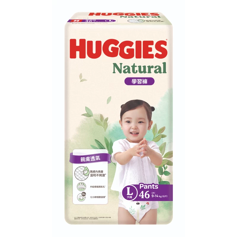 Huggies Natural Pant L 46pcs - Image 3