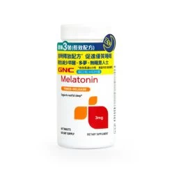 GNC Melatonin 3 60pcs