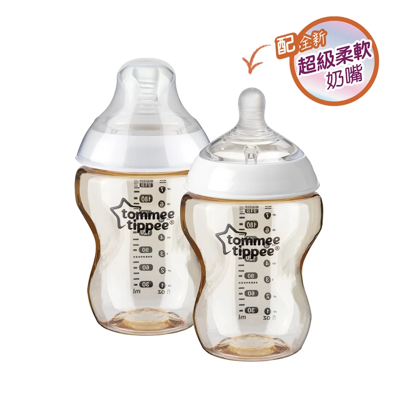 Tommee Tippee Closer To Nature 260ml PPSU Bottle With Super Soft Medium Flow Teat - Image 2