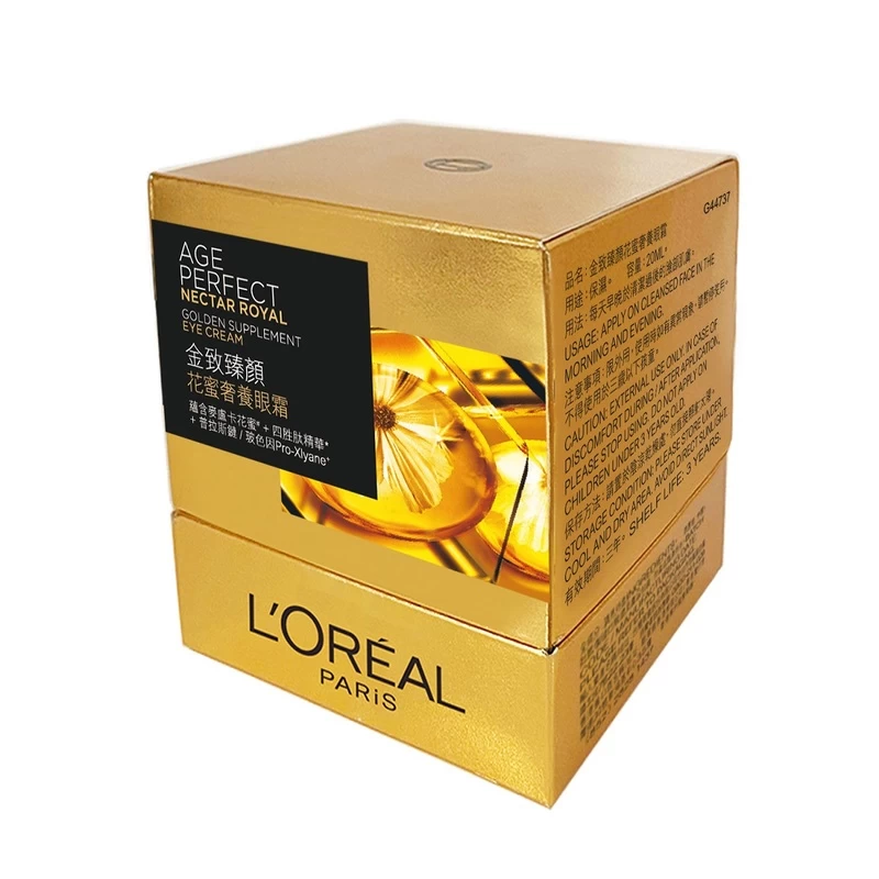 L'Oreal Paris Age Perfect Nectar Royal Golden Supplement Eye Cream 20ml - Image 2