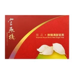 Imperial Royal Bird's Nest Sugar-Free 70g X 6 Bottles