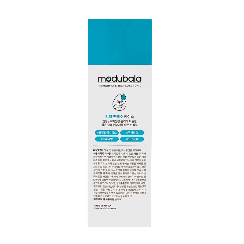 Modubala Premium Anti Hair Loss Tonic 150ml - Image 2